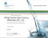 Jining Xunda Pipe Coating Materials Co., Ltd.
